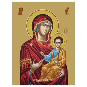 Освященная икона на дереве ручной работы - Иверская икона божьей матери, 15x20x3,0 см, арт Ид3314