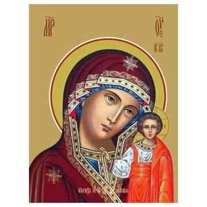 Освященная икона на дереве ручной работы - Казанская икона божьей матери, 15x20x3,0 см, арт Ид3340