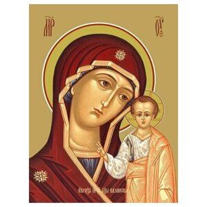 Освященная икона на дереве ручной работы - Казанская икона божьей матери, 18x24x3 см, арт Ид3506
