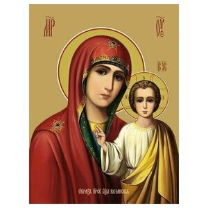 Освященная икона на дереве ручной работы - Казанская икона божьей матери, 9х12х1,8 см, арт Ид3497
