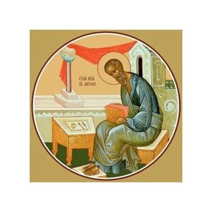 Освященная икона на дереве ручной работы - Матфей, евангелист (на Царские врата), 20x20x3 см, арт Ид4592