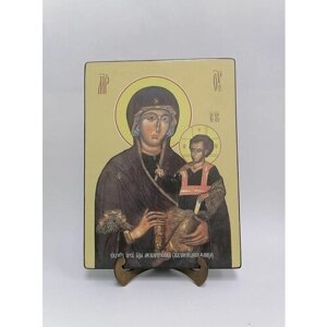 Освященная икона на дереве ручной работы - Межиричская Жизнеподательница, 15х20х3,0 см, арт И7847