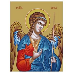 Освященная икона на дереве ручной работы - Михаил, архангел, 15х20х1,8 см, арт Ид3218