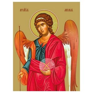 Освященная икона на дереве ручной работы - Михаил, архангел, 15x20x3,0 см, арт Ид25310