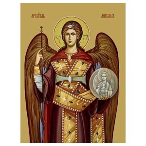 Освященная икона на дереве ручной работы - Михаил, архангел, 9x12x3 см, арт Ид25312