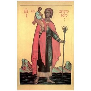 Освященная икона на дереве ручной работы - Мученик Христофор, 2000 г. Кипр, 12х20х3,0 см, арт А7067