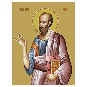 Освященная икона на дереве ручной работы - Павел, святой апостол, 21x28x3 см, арт Ид25291