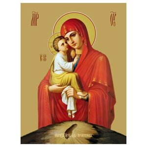 Освященная икона на дереве ручной работы - Почаевская икона божьей матери, 15x20x3,0 см, арт Ид3631
