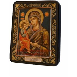 Освященная икона на дереве ручной работы - Пресвятая Богородица Непраздная, арт И966, 15х20х1,8 см