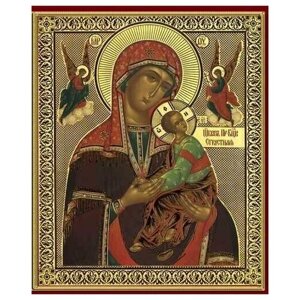 Освященная икона на дереве ручной работы - Пресвятая Богородица Страстная, 15х20х3,0 см, арт А033