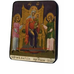 Освященная икона на дереве ручной работы - Пресвятая Богородица Вутиванская, арт И537 / 15х20х3,0 см