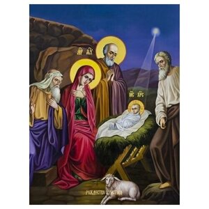 Освященная икона на дереве ручной работы - Рождество Христово, 12х16х1,8 см, арт Ид4737