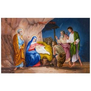 Освященная икона на дереве ручной работы - Рождество Христово, 15х20х1,8 см, арт Ик19976
