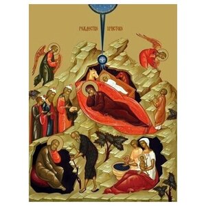 Освященная икона на дереве ручной работы - Рождество Христово, 18x24x3 см, арт Ид4718