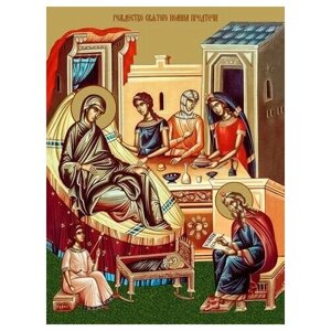 Освященная икона на дереве ручной работы - Рождество Иоанна Предтечи, 9x12x3 см, арт Ид4712