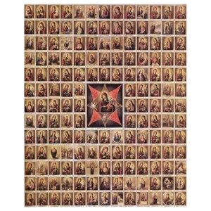 Освященная икона на дереве ручной работы - Собор Богородичных икон, 15х20х1,8 см, арт А057