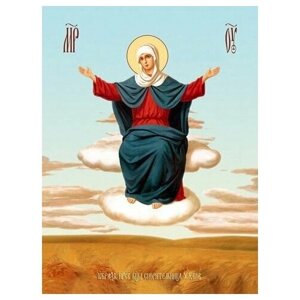 Освященная икона на дереве ручной работы - Спорительница хлебов, 21x28x3 см, арт Ид3668