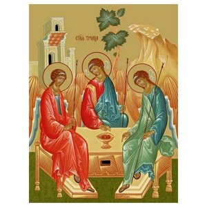 Освященная икона на дереве ручной работы - Святая Троица, 15х20х1,8 см, арт Ид4710