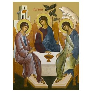 Освященная икона на дереве ручной работы - Святая Троица, 15х20х1,8 см, арт Ид4757