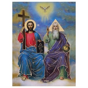 Освященная икона на дереве ручной работы - Святая Троица, 15х20х1,8 см, арт Ид4762