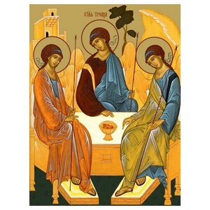 Освященная икона на дереве ручной работы - Святая Троица, 15x20x3,0 см, арт Ид4754