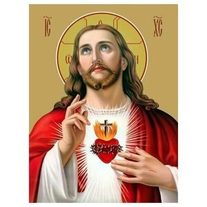 Освященная икона на дереве ручной работы - Святое Сердце Иисуса, 12х16х1,8 см, арт Ид3257