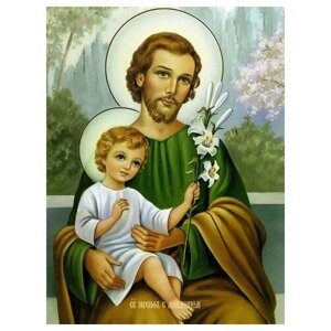 Освященная икона на дереве ручной работы - Святой Иосиф с младенцем, 15х20х1,8 см, арт Ид4856