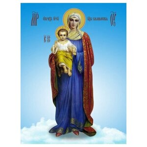 Освященная икона на дереве ручной работы - Валаамская икона божьей матери, 15x20x3,0 см, арт Ид3392