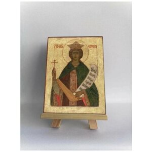 Освященная икона на дереве ручной работы - Великомученица Екатерина, 15х20х3,0 см, арт Б0365