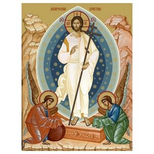 Освященная икона на дереве ручной работы - Воскресение Христа, 15x20x3,0 см, арт Ид25445