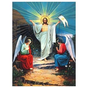 Освященная икона на дереве ручной работы - Воскресение Христа, 15x20x3,0 см, арт Ид4807