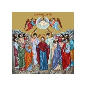 Освященная икона на дереве ручной работы - Воскресение Христа, 20x20x3 см, арт Ид5213