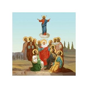 Освященная икона на дереве ручной работы - Вознесение Господне, 15х20х1,8 см, арт Ид5254