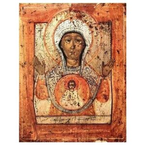 Освященная икона на дереве ручной работы - Знамение, 15х20х1,8 см, арт А203