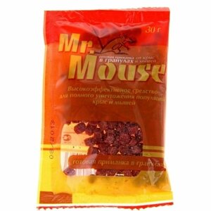 Отрава от мышей и крыс в гранулах Mr. Mouse 30гр