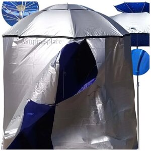 Палатка пляжная / Зонт пляжный со съемной шторкой - усиленная солнцезащита, вентиляция, наклон - диаметр 220см - алюминиевый каркас