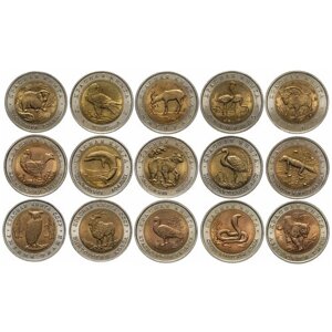 Памятный набор монет серии Красная книга 5/10/50 рублей 1991 - 1994 г. в. (15 монет в наборе). Качество: XF (отличное)