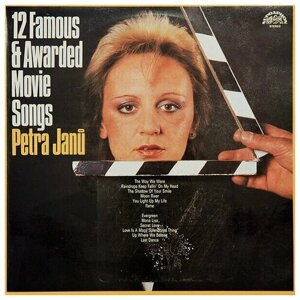 Petra Janu - 12 Famous & Awarded Movie Songs / Винтажная виниловая пластинка