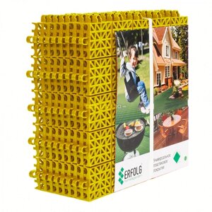 Пластиковая уличная модульная плитка Erfolg Home & Garden, желтый