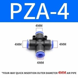 Пластиковый соединитель на 4 стороны, PZA 4 мм