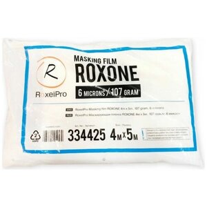 Пленка маскировочная RoxelPro ROXONE 4мх5м, 107г, 6 микрон, инд. уп