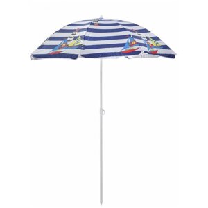 Пляжный зонт, 1,55м, ткань "Яхта" в чехле