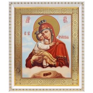 Почаевская икона Божией Матери, в белой пластиковой рамке 17,5*20,5 см
