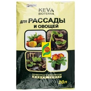 Почвогрунт Гера Keva Bioterra для рассады и овощей, 20 л, 5.22 кг