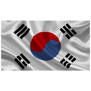 Подарки Флаг Южной Кореи (135 х 90 см)