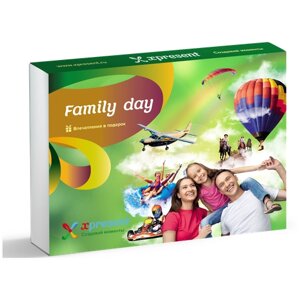 Подарочный набор «Family day»14 впечатлений на выбор)