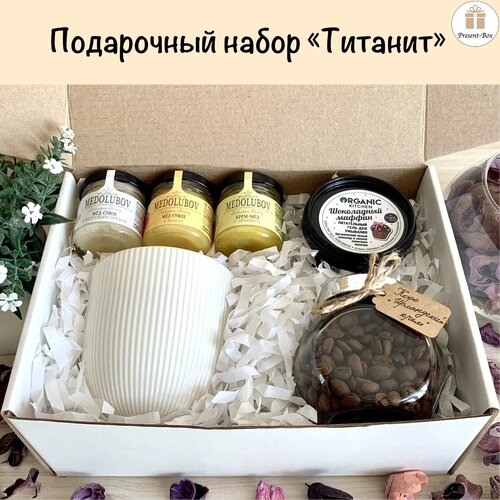 Подарочный набор / Подарок Present-Box "Титанит" с уникальным оформлением ручной работы