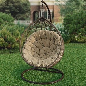 Подушка для садовых качелей, круглая напольная сидушка Марси, бежевый