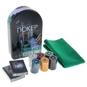 Покер, набор для игры (карты 2 колоды микс, фишки 120 шт. с номиналом, 57 х 40 см