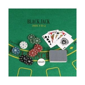 Покер, набор для игры (карты 54 шт, фишки 120 шт с номин.) 15х15 см, микс 912897